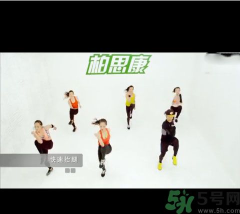 七日瘦腰收腹操真的有效嗎？七日瘦腰收腹操下載方式？