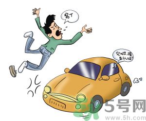爸爸姐姐飛走了 發(fā)生車禍如何自救？