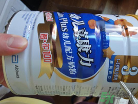 雅培奶粉怎么辨別真假?雅培奶粉真假鑒別方法.png 雅培奶粉怎么辨別真假?雅培奶粉真假鑒別方法.png