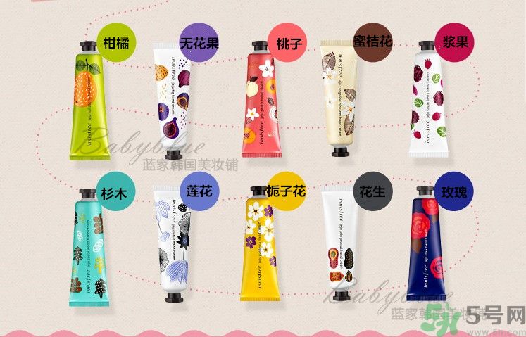 悅詩(shī)風(fēng)吟怎么樣？悅詩(shī)風(fēng)吟好用嗎？