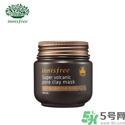 悅詩(shī)風(fēng)吟火山泥面膜怎么樣？悅詩(shī)風(fēng)吟火山泥面膜好用嗎？