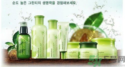 悅詩(shī)風(fēng)吟小綠瓶怎么樣？悅詩(shī)風(fēng)吟小綠瓶好用嗎？