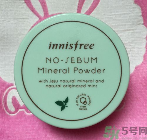 悅詩風吟散粉控油怎么樣？悅詩風吟散粉好用？