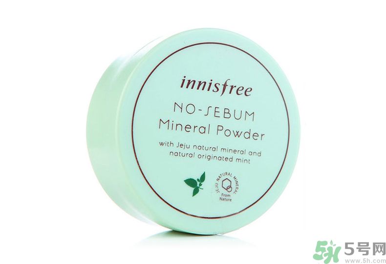 悅詩風吟散粉控油怎么樣？悅詩風吟散粉好用？