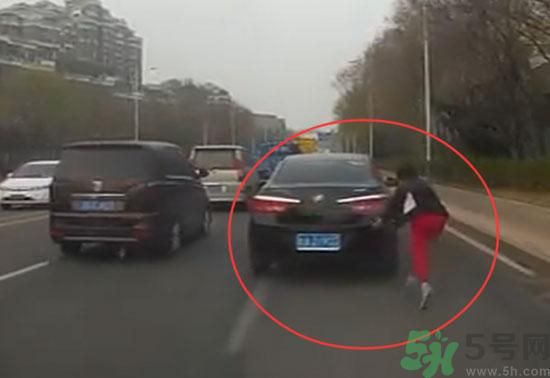 碰瓷影后是怎么回事？遇到碰瓷怎么辦？