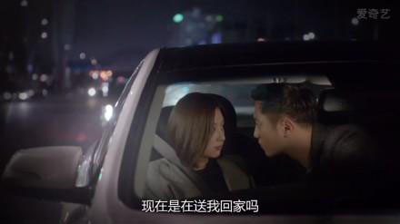 徐大榮尹明珠分手真相？徐大榮尹明珠會是悲劇嗎？