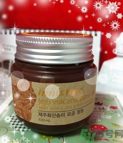 悅詩(shī)風(fēng)吟面膜去黑頭好用嗎？悅詩(shī)風(fēng)吟去黑頭怎么樣？