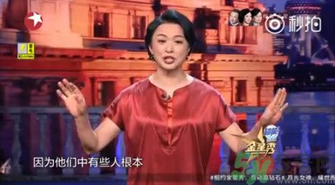 小臘肉是什么意思？小臘肉是哪些明星？