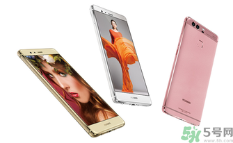 華為p9什么時(shí)間上市？華為p9的售價(jià)是多少？