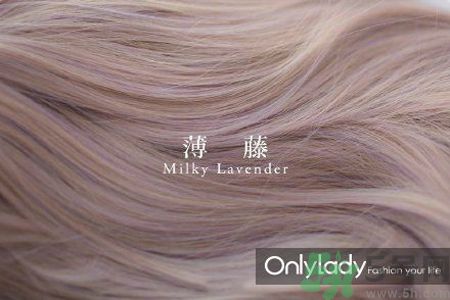 九大染發(fā)色系有哪些？哪種染發(fā)色系最適合女生？