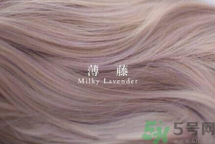 九大色系染發(fā)要怎么選擇？九大色系染發(fā)有什么要求？