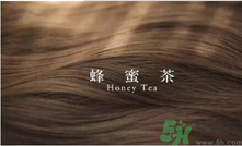 九大色系染發(fā)要怎么選擇？九大色系染發(fā)有什么要求？