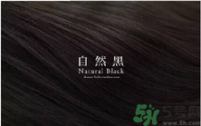 九大色系染發(fā)要怎么選擇？九大色系染發(fā)有什么要求？