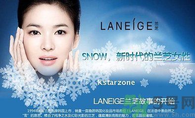 蘭芝適合什么年齡？蘭芝這個牌子怎么樣？