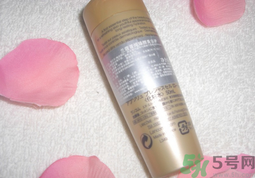 蘭蔻菁純臻顏潤白美容液效果怎么樣?使用心得體會.png 蘭蔻菁純臻顏潤白美容液效果怎么樣?使用心得體會.png