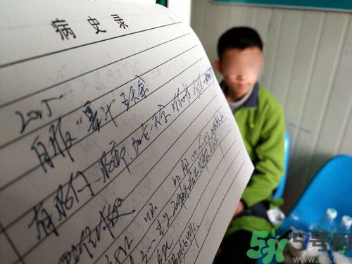 保溫杯喝墨汁中毒 墨汁對人體有哪些危害? 保溫杯喝墨汁中毒 墨汁對人體有哪些危害?