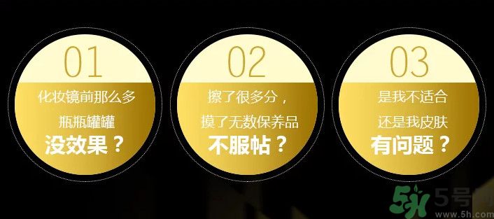 cpb精華肌底液怎么樣？cpb精華肌底液怎么用？