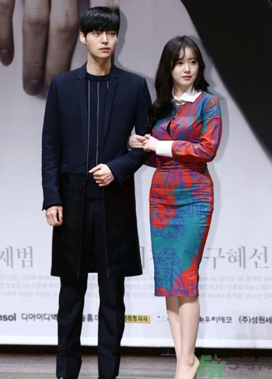 安宰賢具惠善什么時(shí)候結(jié)婚？安宰賢具惠善是怎樣在一起的？安宰賢具惠善戀情是怎樣的？