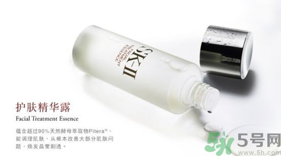 SK-II神仙水孕婦能用嗎?孕婦用護(hù)膚品對(duì)胎兒有什么影響 SK-II神仙水孕婦能用嗎?孕婦用護(hù)膚品對(duì)胎兒有什么影響