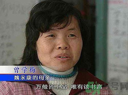 神童進(jìn)中科院遭勸退是什么原因？進(jìn)中科院遭勸退是怎么回事？