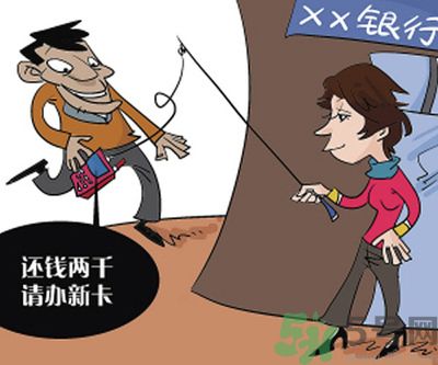 1分鐘被騙334萬(wàn) 釣魚郵件的一般特征是什么？