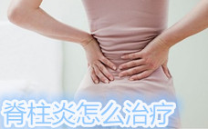 阿莫西林可以去痘痘嗎？祛痘絕招看過來