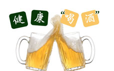 百威啤酒喝了會(huì)胖嗎 百威啤酒喝了為什么會(huì)頭疼