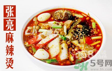 麻辣燙吃出吃出銹刀片 吃麻辣燙要注意什么？