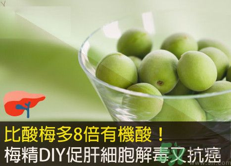 1460255465310051.jpg 壓根大法師要 規(guī)奪奪方 049.jpg