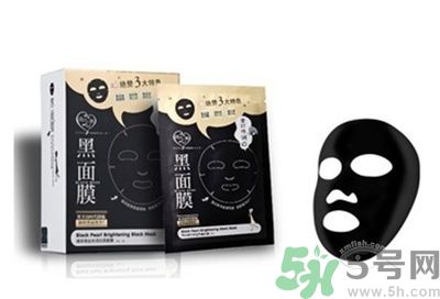 面膜姐敷的面膜是什么牌子？黑面膜好嗎？