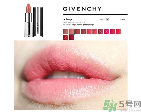 咬唇妝用什么口紅好？咬唇妝適合哪種嘴唇？