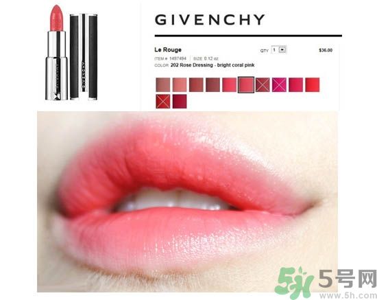 咬唇妝用什么口紅好？咬唇妝適合哪種嘴唇？