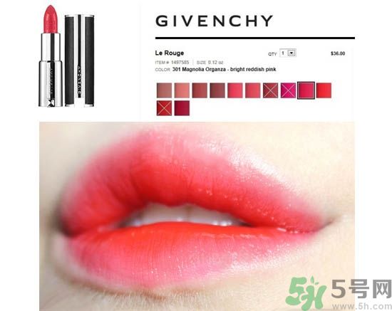 咬唇妝用什么口紅好？咬唇妝適合哪種嘴唇？