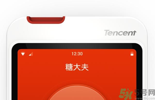 騰訊血糖儀怎么樣？糖大夫血糖儀好用嗎？