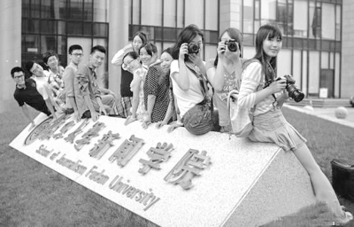 復(fù)旦取消筆試面試招生要求是什么？復(fù)旦取消筆試面試招多少人？