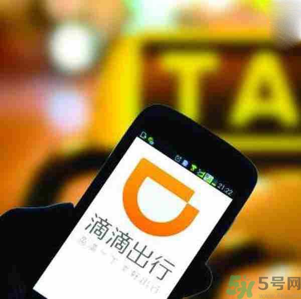 滴滴怎樣回應(yīng)司機(jī)搶劫?gòu)?qiáng)奸乘客？滴滴司機(jī)搶劫?gòu)?qiáng)奸女乘客是怎么回事？