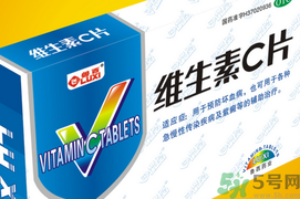 紅霉素和維生素C能一起吃嗎?紅霉素和維生素C可以同吃嗎? 紅霉素和維生素C能一起吃嗎?紅霉素和維生素C可以同吃嗎?