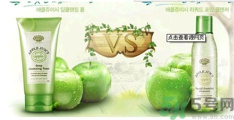 悅詩(shī)風(fēng)吟哪個(gè)系列能收縮毛孔？悅詩(shī)風(fēng)吟收縮毛孔效果好嗎？