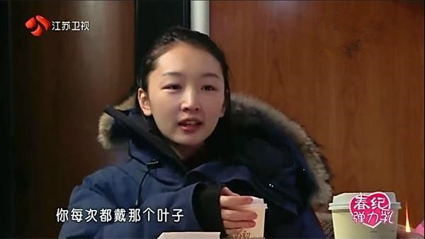 余文樂的葉子項(xiàng)鏈有什么意義?葉子項(xiàng)鏈來自哪里 余文樂的葉子項(xiàng)鏈有什么意義?葉子項(xiàng)鏈來自哪里