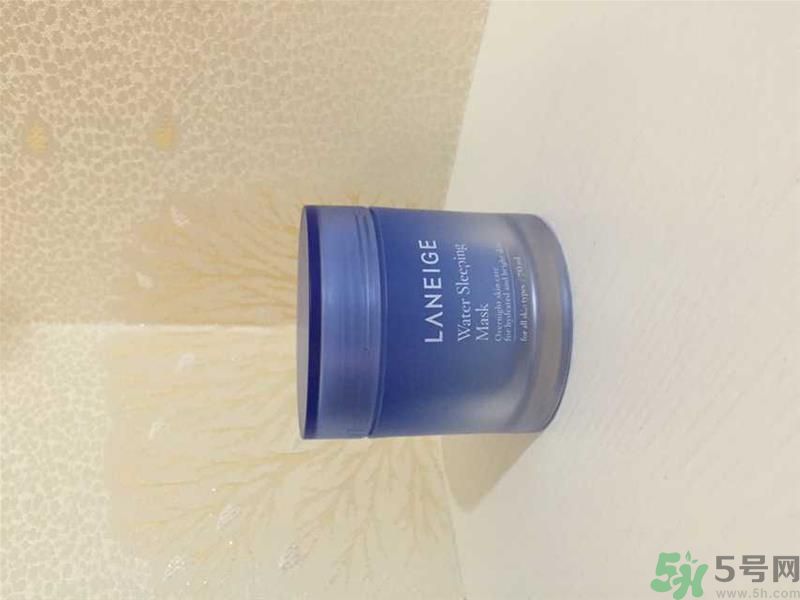 蘭芝夜間修護(hù)鎖水面膜怎么樣？蘭芝夜間修護(hù)鎖水面膜好用嗎？