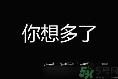 校服帶反光標(biāo)志防早戀是怎么回事？校服為什么要帶反光標(biāo)志？