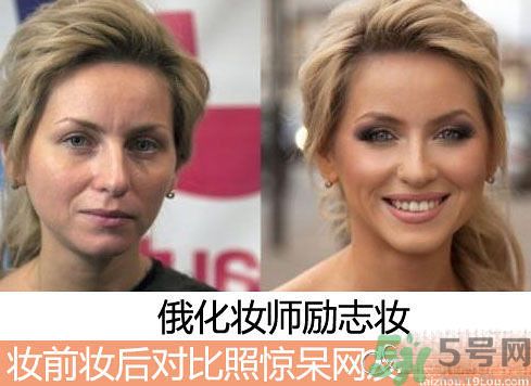 女子每天為化妝早起晚睡是怎么回事？怎么判斷女孩有沒有化妝？