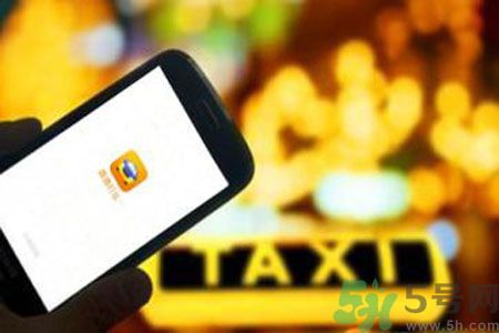 網(wǎng)曝滴滴亂收費是怎么回事？怎么防止滴滴司機亂收費？