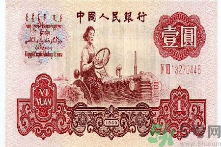 一元紙幣會(huì)退出流通嗎？一元紙幣的發(fā)展史是怎樣的？