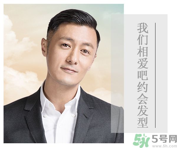 余文樂奮斗史是怎樣的？余文樂是誰？