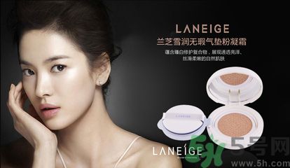 膚色偏黃用蘭芝氣墊bb霜幾號？蘭芝氣墊bb霜怎么樣？