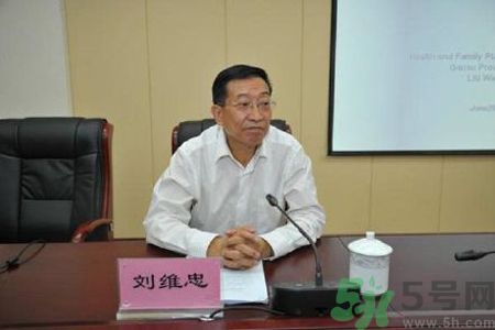 黃花菜可以治療抑郁癥嗎？兩噸黃花菜治好了抑郁癥是真的嗎？