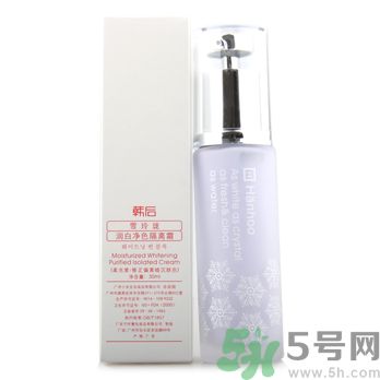 韓后雪玲瓏潤(rùn)白凈色隔離霜怎么樣？韓后隔離霜能提亮膚色嗎？