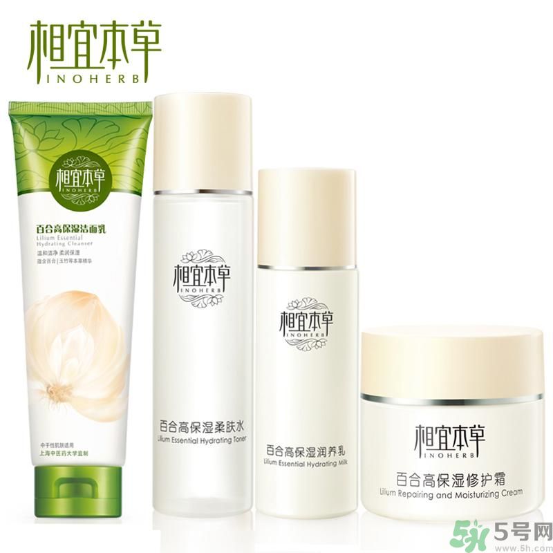 1相宜本草百合高保濕柔膚水適合什么膚質(zhì)？敏感肌膚可以用百合高保濕柔膚水嗎？