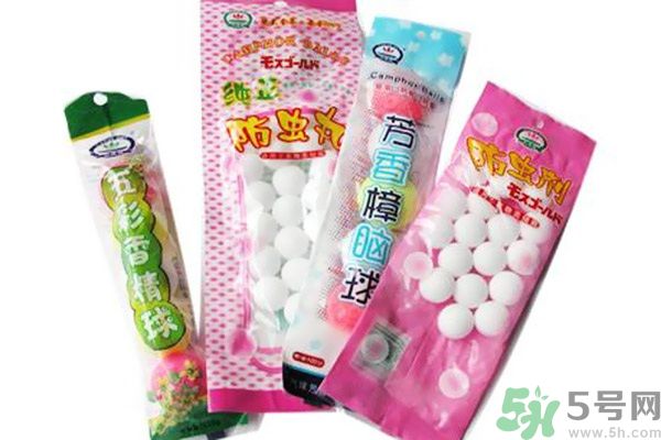 樟腦丸對人體有害嗎？樟腦丸對人體的危害有哪些？